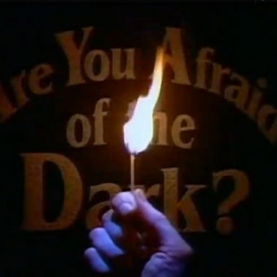 Чи боїшся ти темряви?
