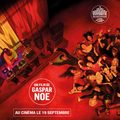 Секс, наркотики й “Екстаз”: рецензія на кислотний тріп Гаспара Ное