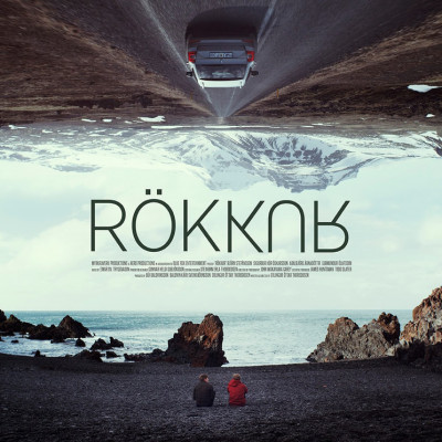 Rökkur: ісландський арт-гаусний ґей-горор перезнімуть в США